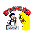 いぶし瓦の銀さん（個別スタンプ：18）