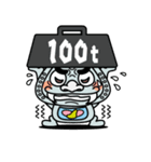 いぶし瓦の銀さん（個別スタンプ：28）