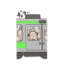 すて吉っつぁん（個別スタンプ：14）