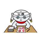 地蔵くん（個別スタンプ：17）