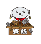 地蔵くん（個別スタンプ：23）