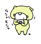 うんわんスタンプ（個別スタンプ：13）