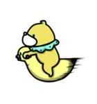 うんわんスタンプ（個別スタンプ：26）