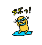 うんわんスタンプ（個別スタンプ：27）
