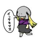 うんわんスタンプ（個別スタンプ：36）