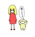 うんわんスタンプ（個別スタンプ：38）