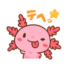 うぱるぱ ほのぼのスタンプ（個別スタンプ：21）