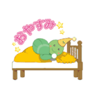 HAPPY LEAF（個別スタンプ：25）