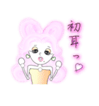 Bubblyちゃん        Dailystamp！（個別スタンプ：17）