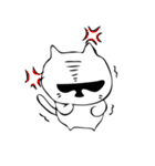 ゆるねこ（個別スタンプ：18）