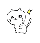 ゆるねこ（個別スタンプ：22）