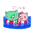 くまわさくん（個別スタンプ：34）