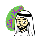 Welcome Arab World（個別スタンプ：3）