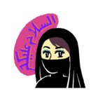 Welcome Arab World（個別スタンプ：4）