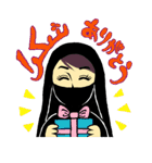 Welcome Arab World（個別スタンプ：6）