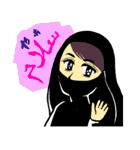 Welcome Arab World（個別スタンプ：8）