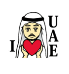 Welcome Arab World（個別スタンプ：13）