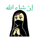 Welcome Arab World（個別スタンプ：16）