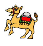 Welcome Arab World（個別スタンプ：36）