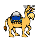 Welcome Arab World（個別スタンプ：37）