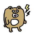 KUMA（個別スタンプ：24）