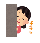 いらすとやの女の子（個別スタンプ：30）