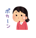 いらすとやの女の子（個別スタンプ：32）