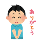 いらすとやの男の子（個別スタンプ：4）