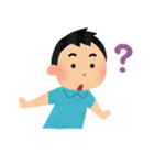 いらすとやの男の子（個別スタンプ：10）