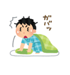 いらすとやの男の子（個別スタンプ：12）