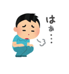 いらすとやの男の子（個別スタンプ：26）