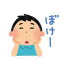 いらすとやの男の子（個別スタンプ：29）