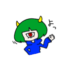 おめめな日々（個別スタンプ：1）