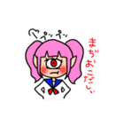 おめめな日々（個別スタンプ：2）