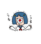おめめな日々（個別スタンプ：4）