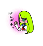 おめめな日々（個別スタンプ：12）