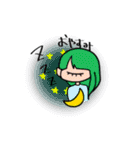 おめめな日々（個別スタンプ：20）