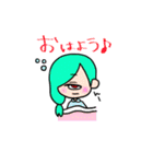 おめめな日々（個別スタンプ：21）