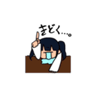 おめめな日々（個別スタンプ：28）