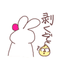 でっちゃん～生活～（個別スタンプ：12）