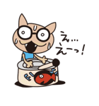 「ネコ・ネコ・ゴングショー！」（個別スタンプ：8）