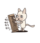 「ネコ・ネコ・ゴングショー！」（個別スタンプ：14）