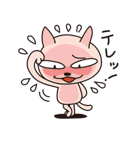 「ネコ・ネコ・ゴングショー！」（個別スタンプ：30）