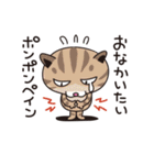 「ネコ・ネコ・ゴングショー！」（個別スタンプ：31）