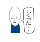 トムリーマン（個別スタンプ：3）