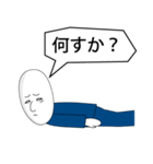 トムリーマン（個別スタンプ：13）