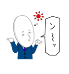 トムリーマン（個別スタンプ：24）