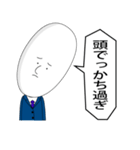 トムリーマン（個別スタンプ：39）