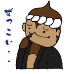 泉州 だん吉（個別スタンプ：14）