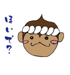 泉州 だん吉（個別スタンプ：22）